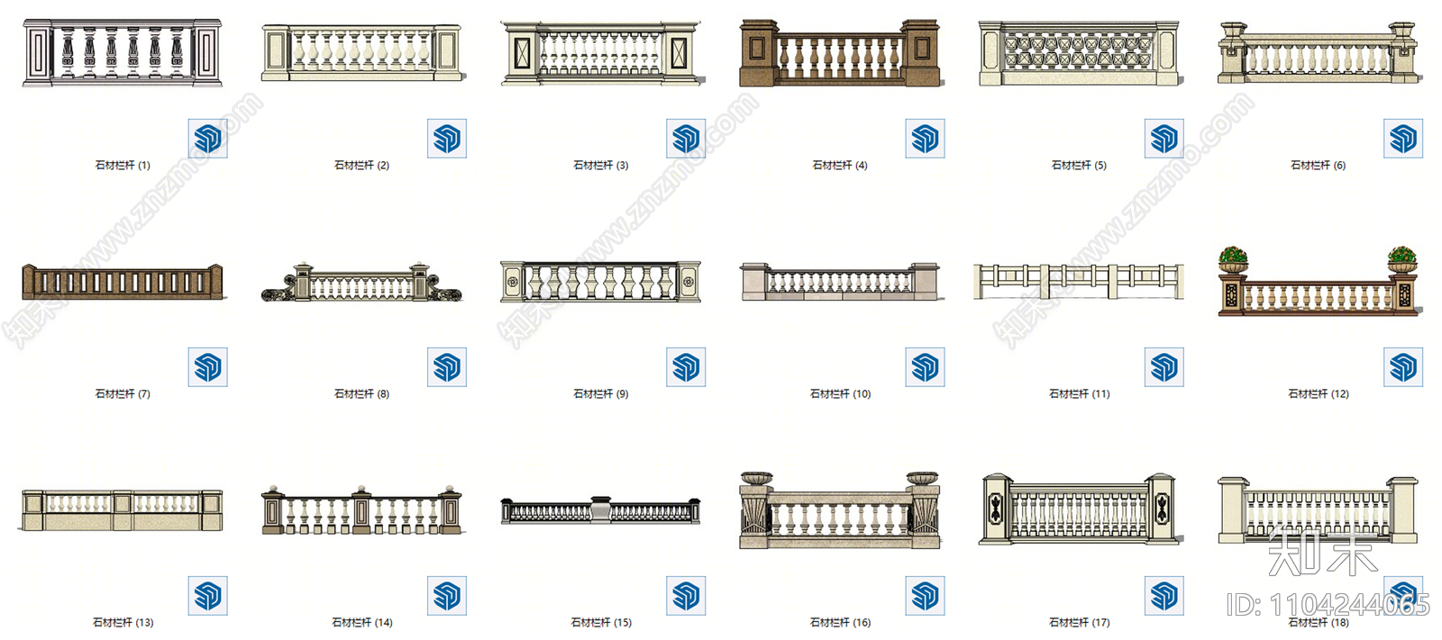 欧式石材栏杆SU模型下载【ID:1104244065】