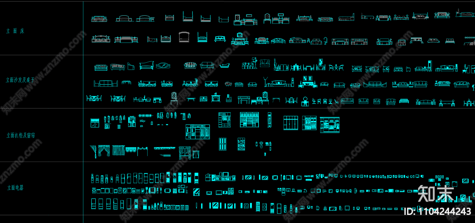 室内平面图库大全施工图下载【ID:1104244243】
