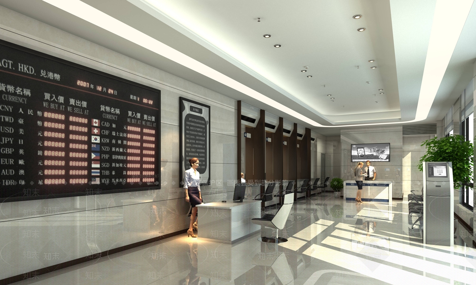 现代银行大堂3D模型下载【ID:1104247630】