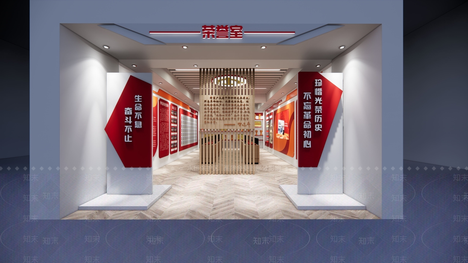 现代文教展厅SU模型下载【ID:1104261335】