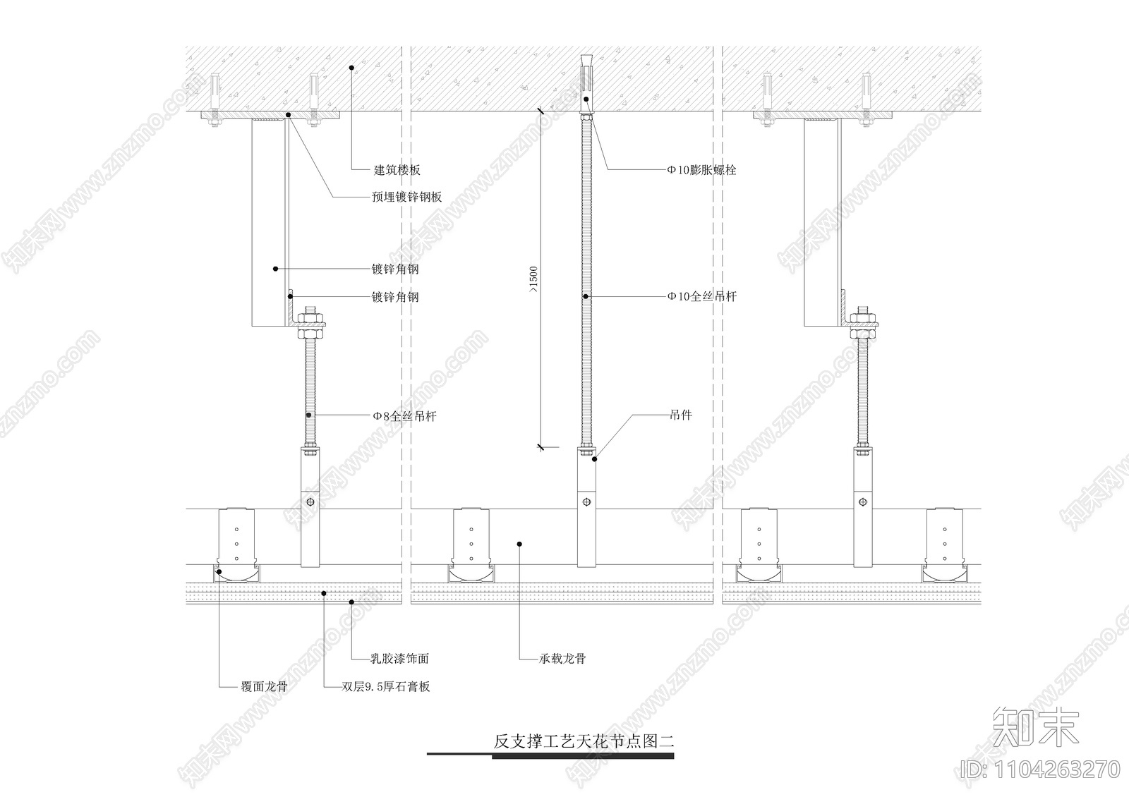 反支撑工艺节点图二cad施工图下载【ID:1104263270】