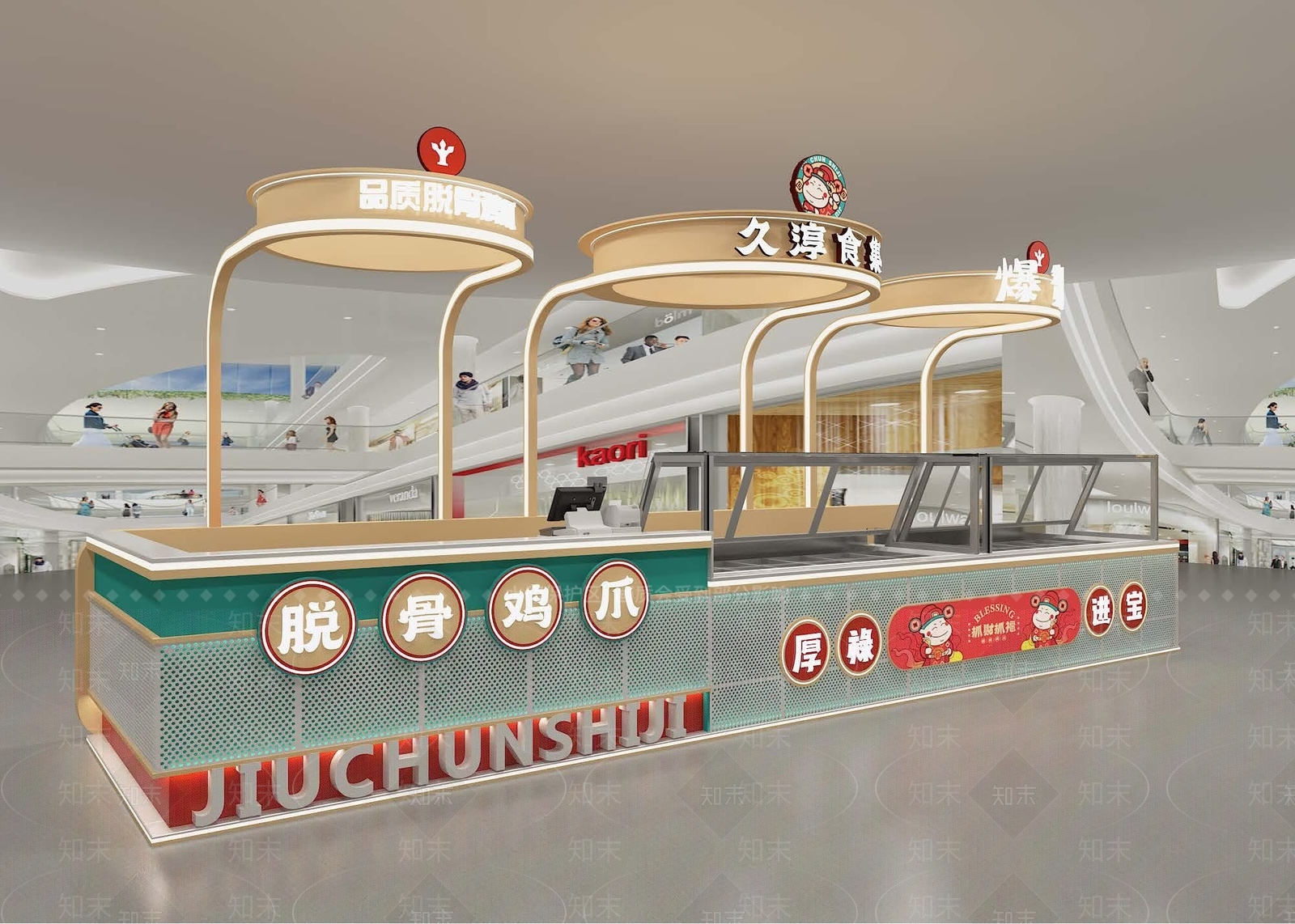 现代零食店3D模型下载【ID:1104266286】
