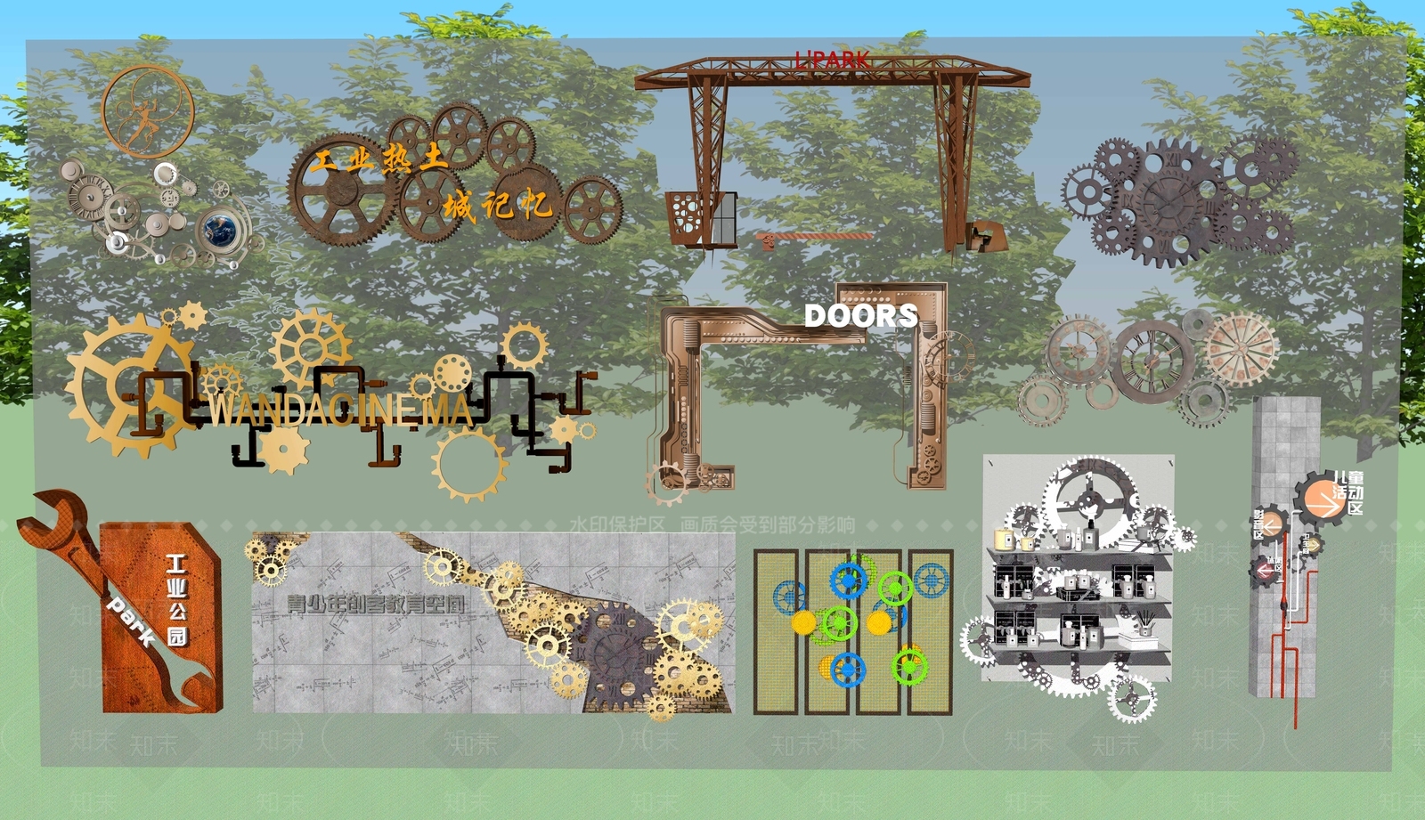 工业风机械齿轮雕塑小品SU模型下载【ID:1104268221】