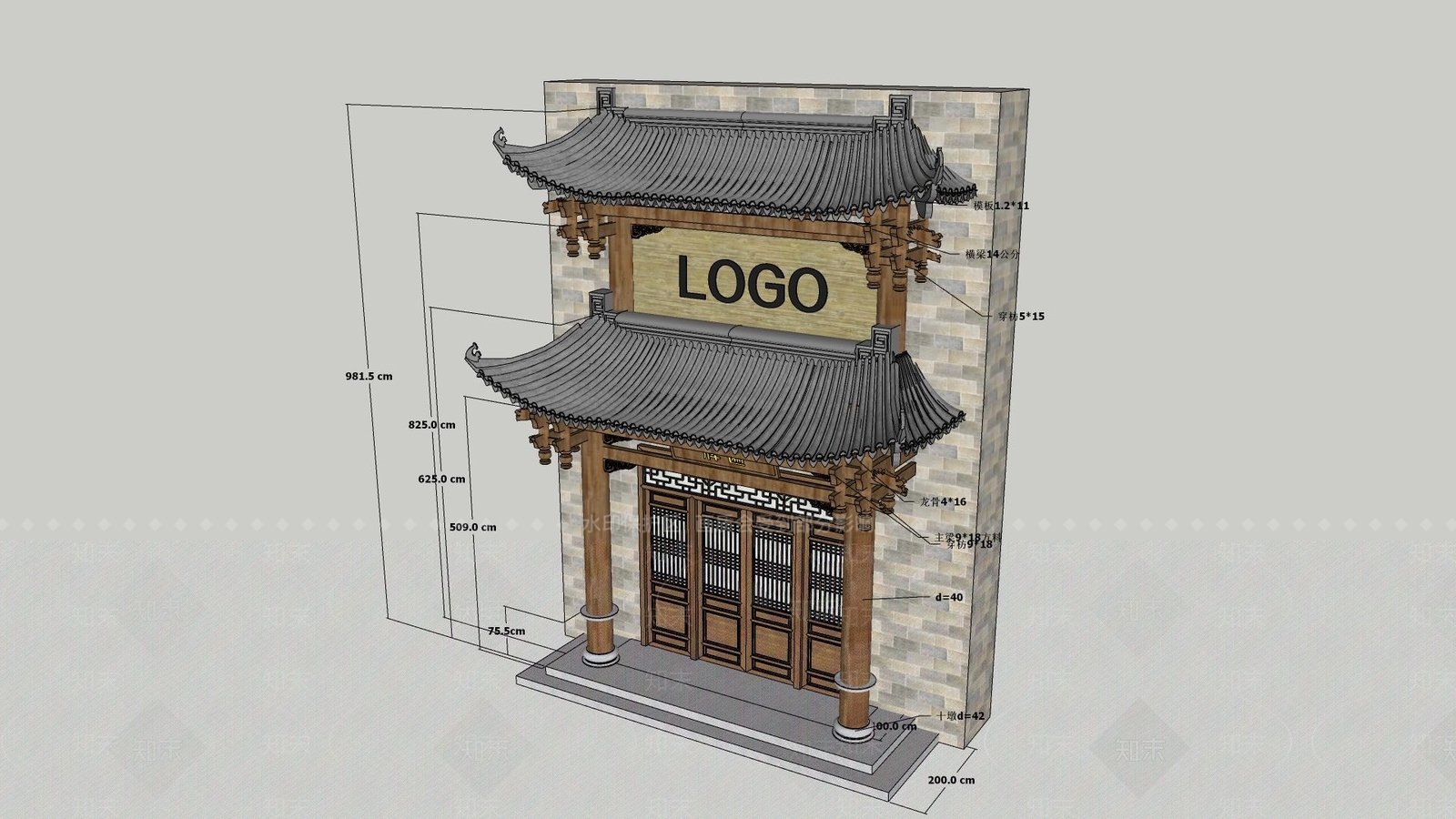 门头SU模型精品下载_SketchUp模型_知末网