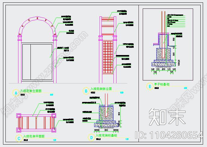 70平美式庭院cad施工图下载【ID:1104280654】