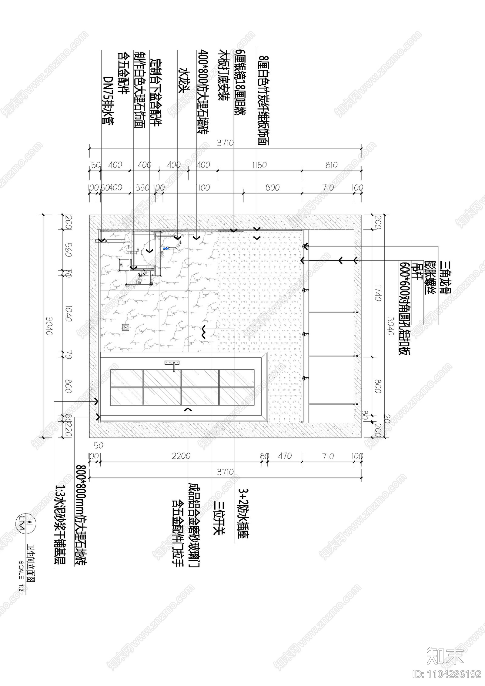 现代学校办公楼卫生间立面图施工图节点图洗手盆图纸cad施工图下载【ID:1104286192】