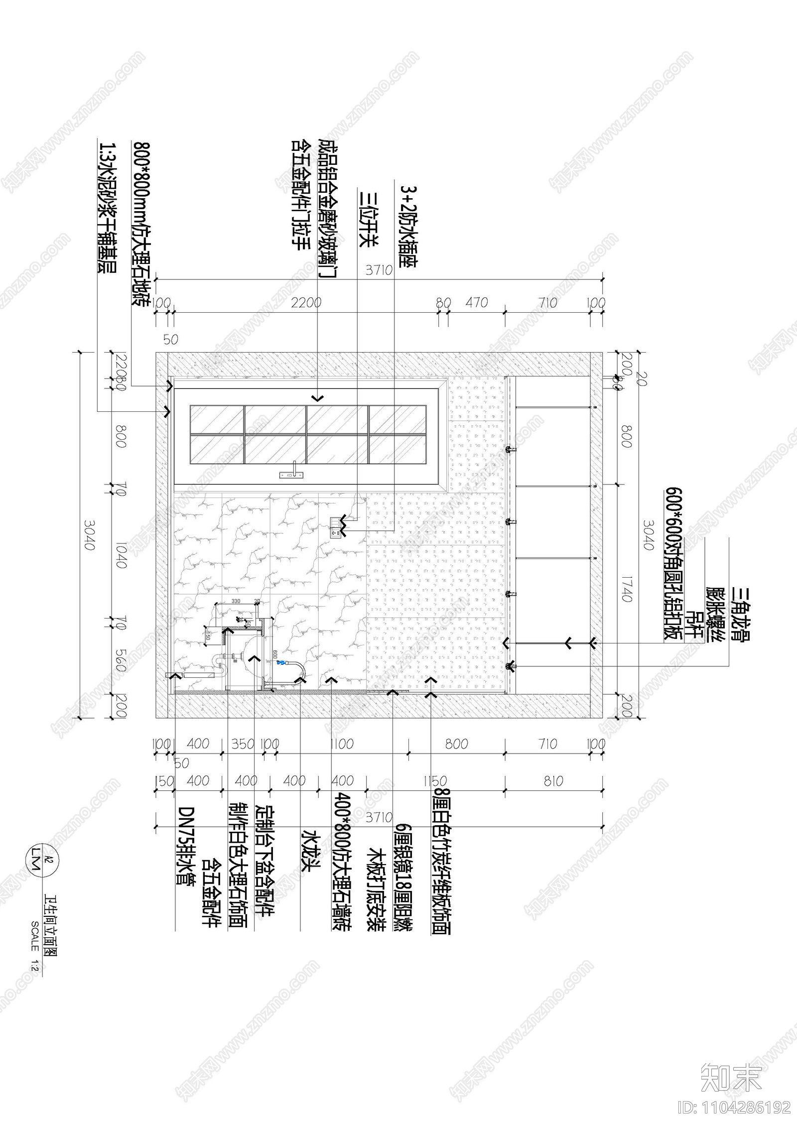 现代学校办公楼卫生间立面图施工图节点图洗手盆图纸cad施工图下载【ID:1104286192】