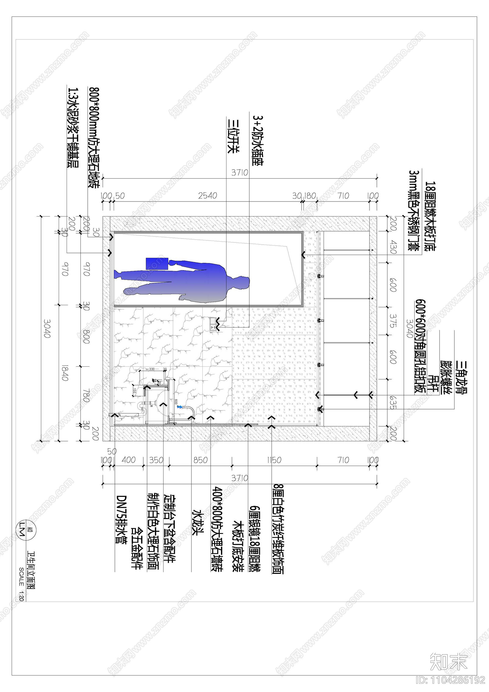 现代学校办公楼卫生间立面图施工图节点图洗手盆图纸cad施工图下载【ID:1104286192】