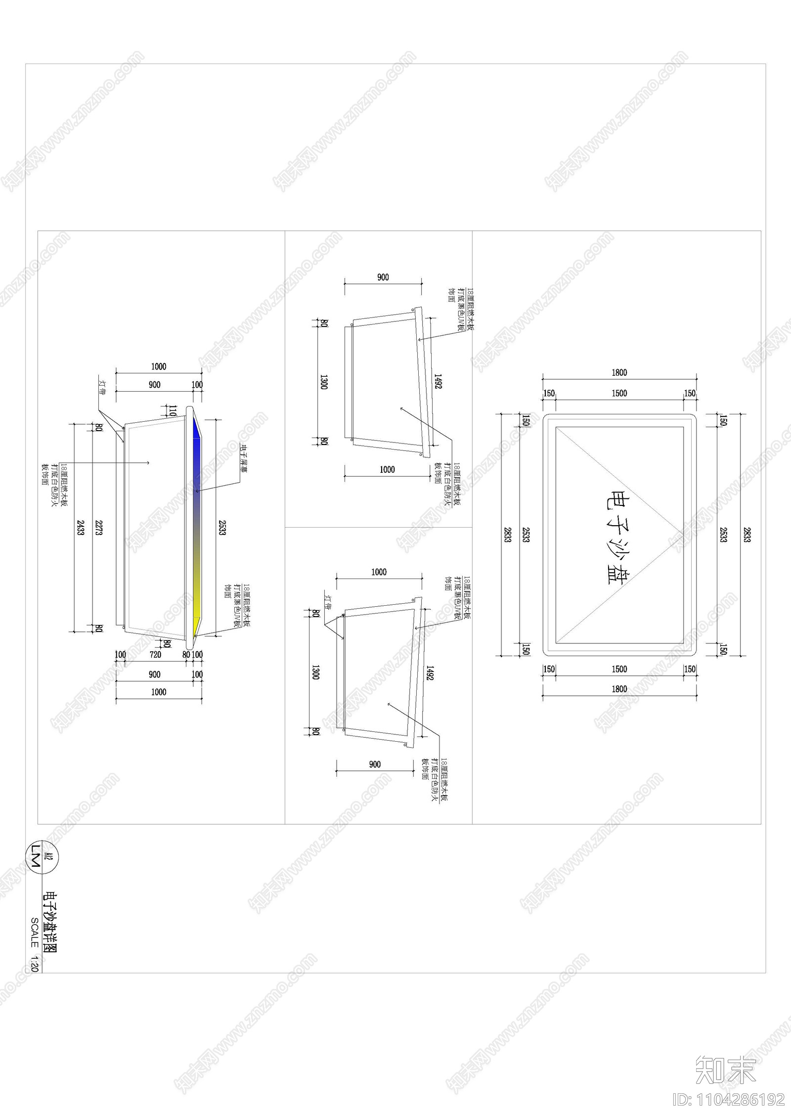 现代学校办公楼卫生间立面图施工图节点图洗手盆图纸cad施工图下载【ID:1104286192】