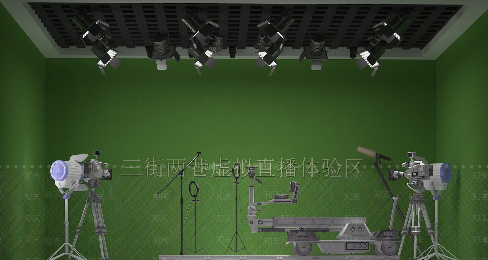现代直播间3D模型下载【ID:1104291097】