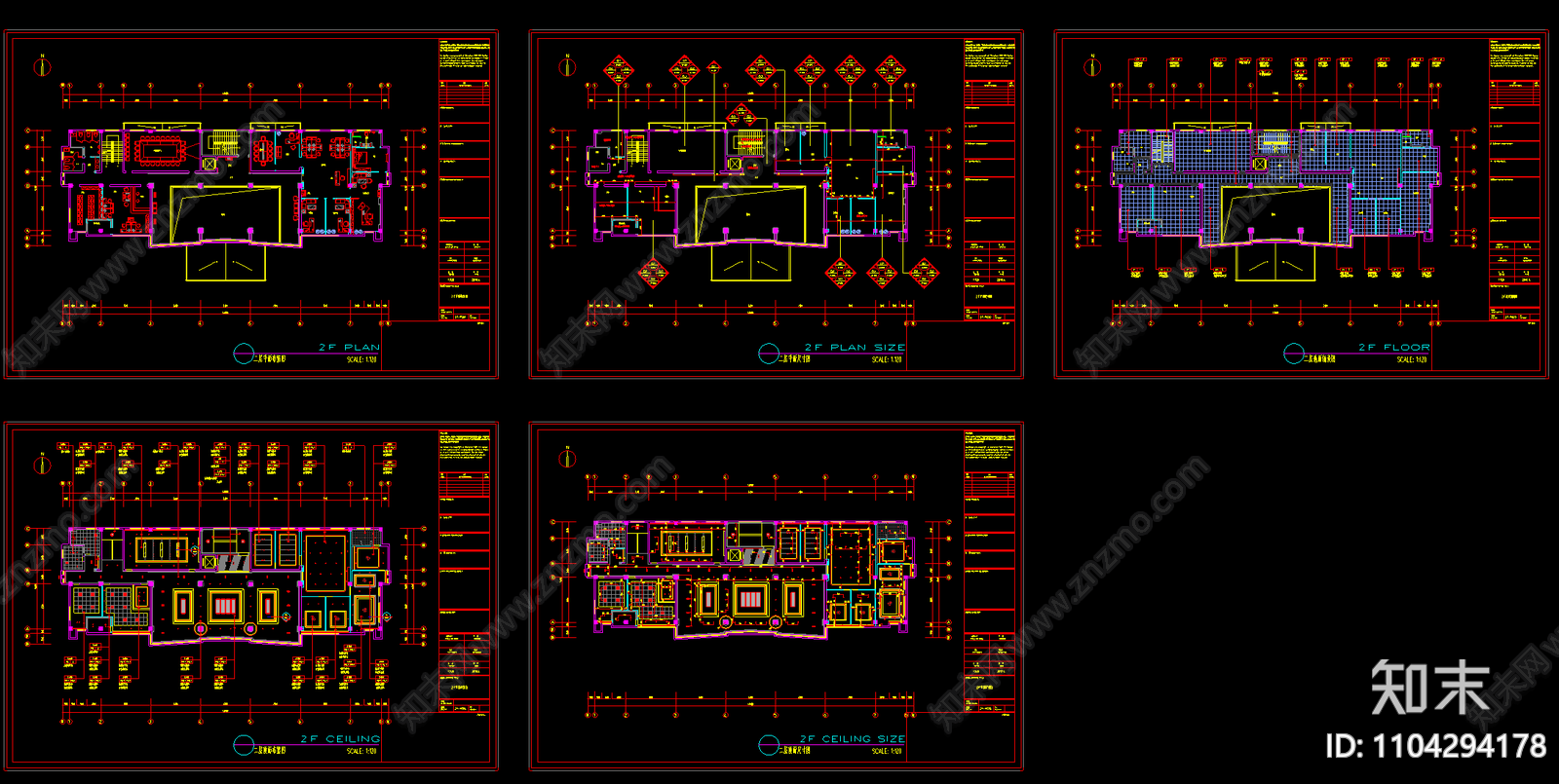 办公空间全套施工图cad施工图下载【ID:1104294178】