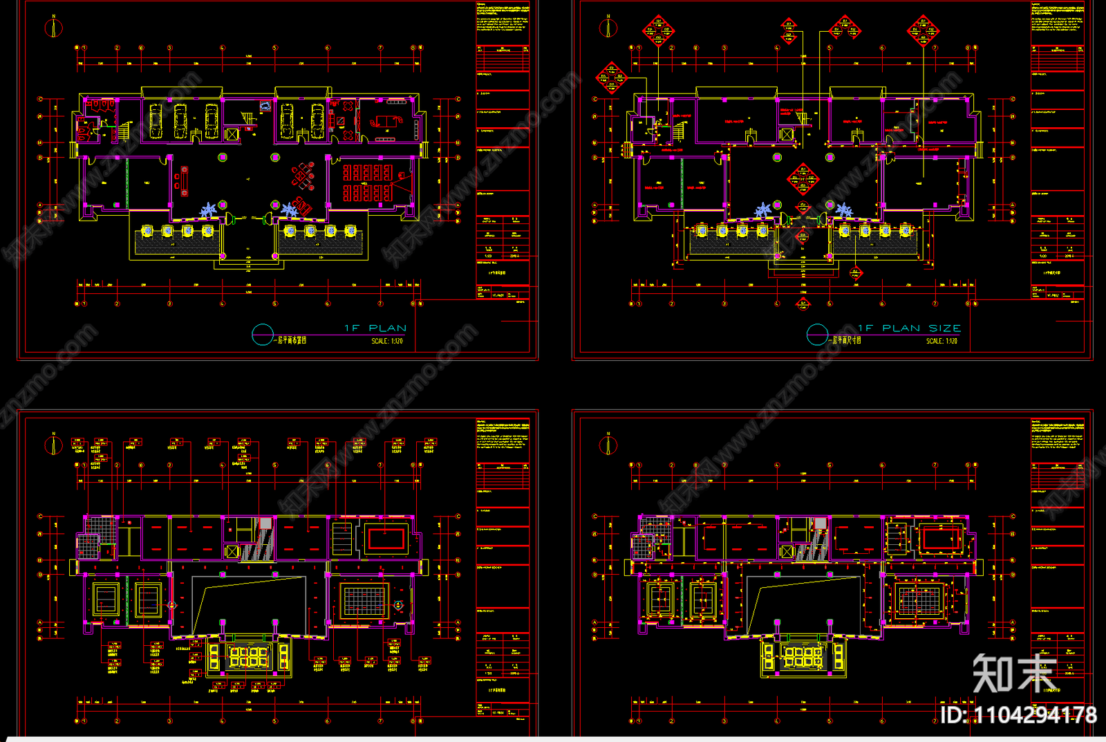 办公空间全套施工图施工图下载【ID:1104294178】