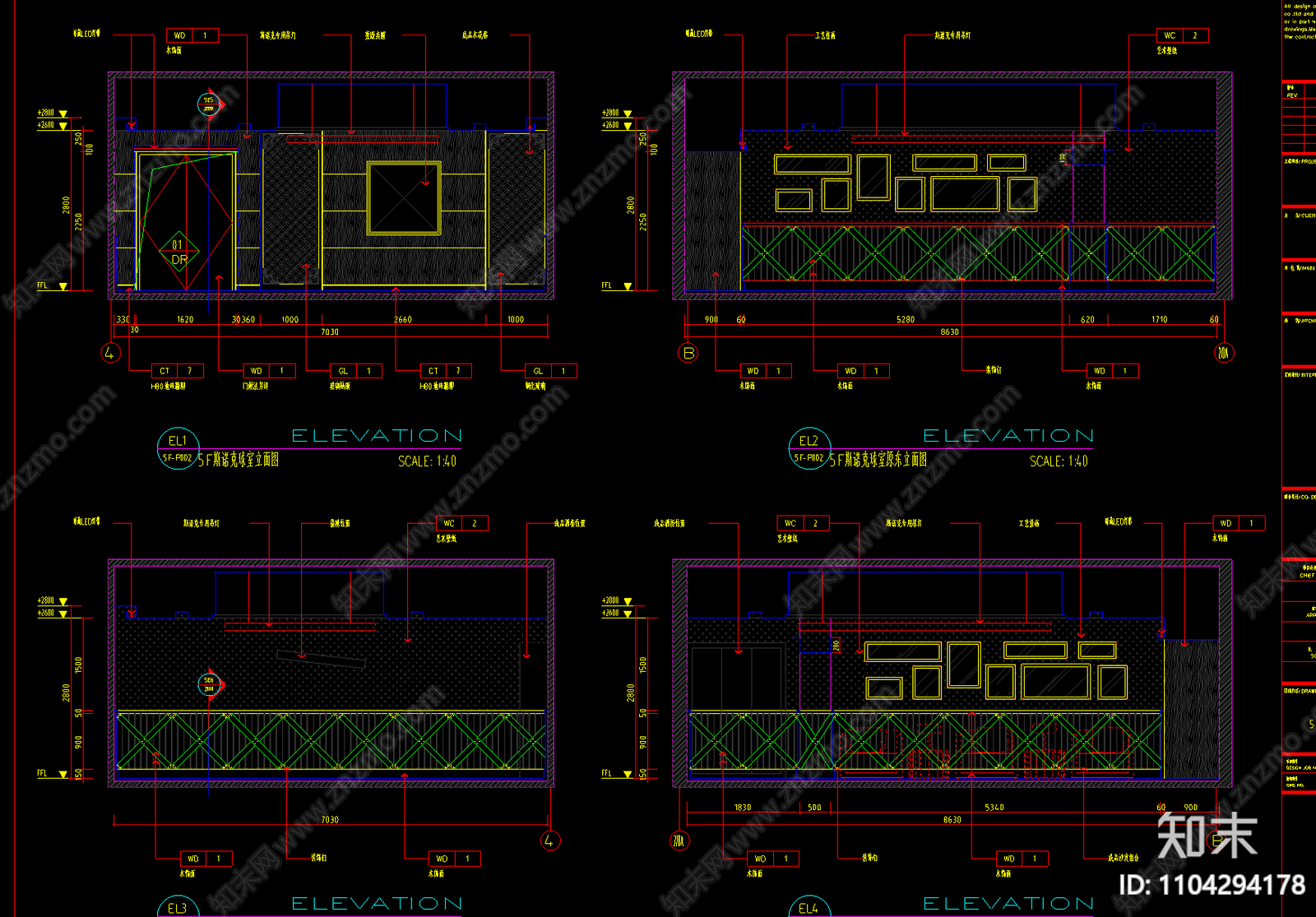 办公空间全套施工图cad施工图下载【ID:1104294178】