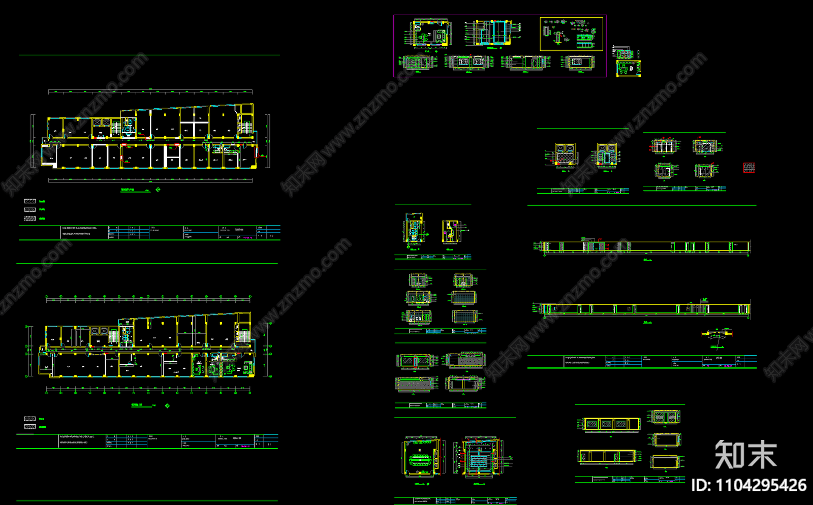办公空间全套施工图cad施工图下载【ID:1104295426】