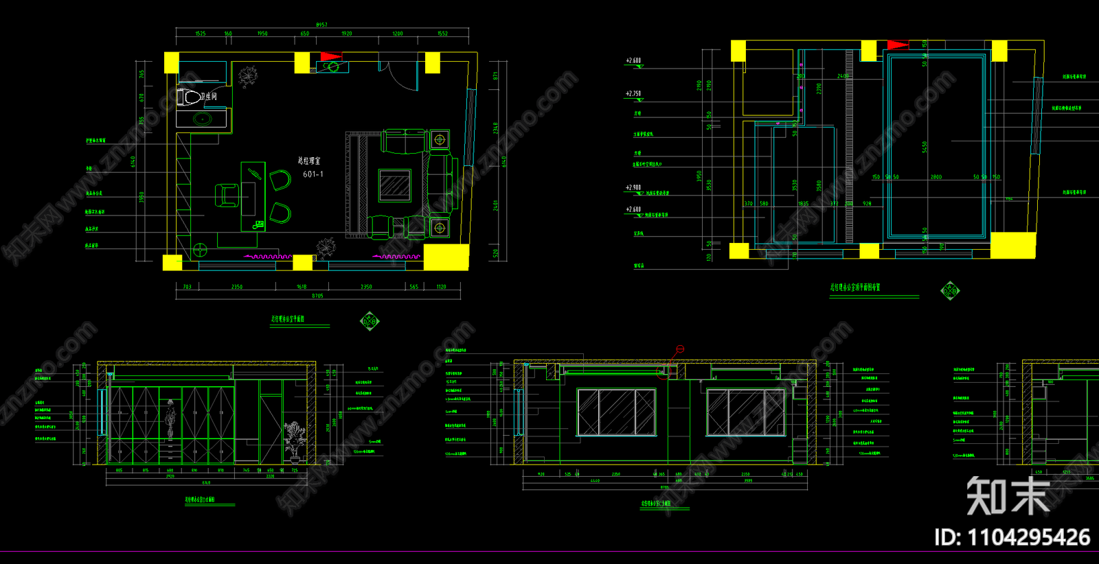办公空间全套施工图cad施工图下载【ID:1104295426】
