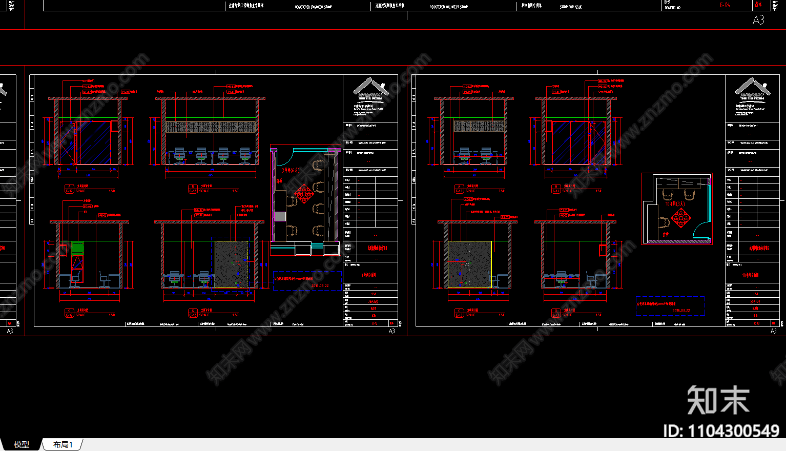 LiYEAHcad施工图下载【ID:1104300549】