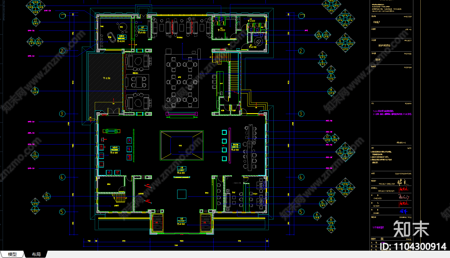青岛中建国熙台售楼处cad施工图下载【ID:1104300914】