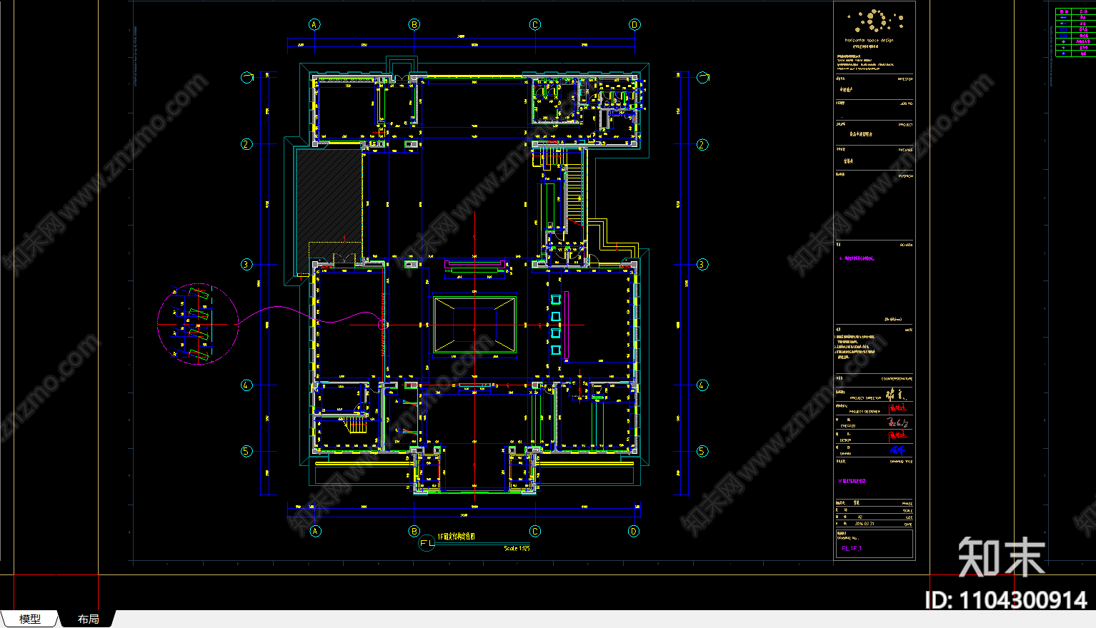 青岛中建国熙台售楼处cad施工图下载【ID:1104300914】