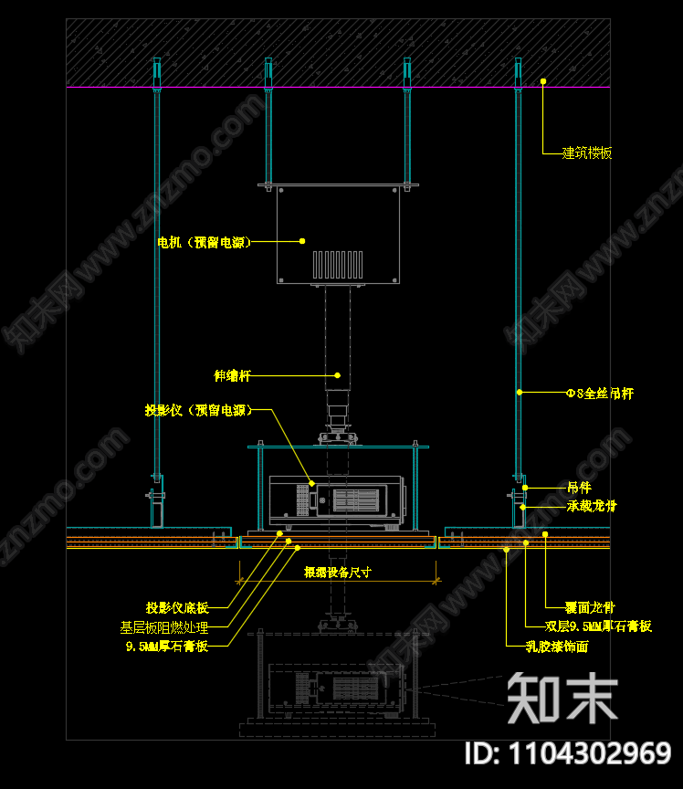 常规通用节点大样大全cad施工图下载【ID:1104302969】