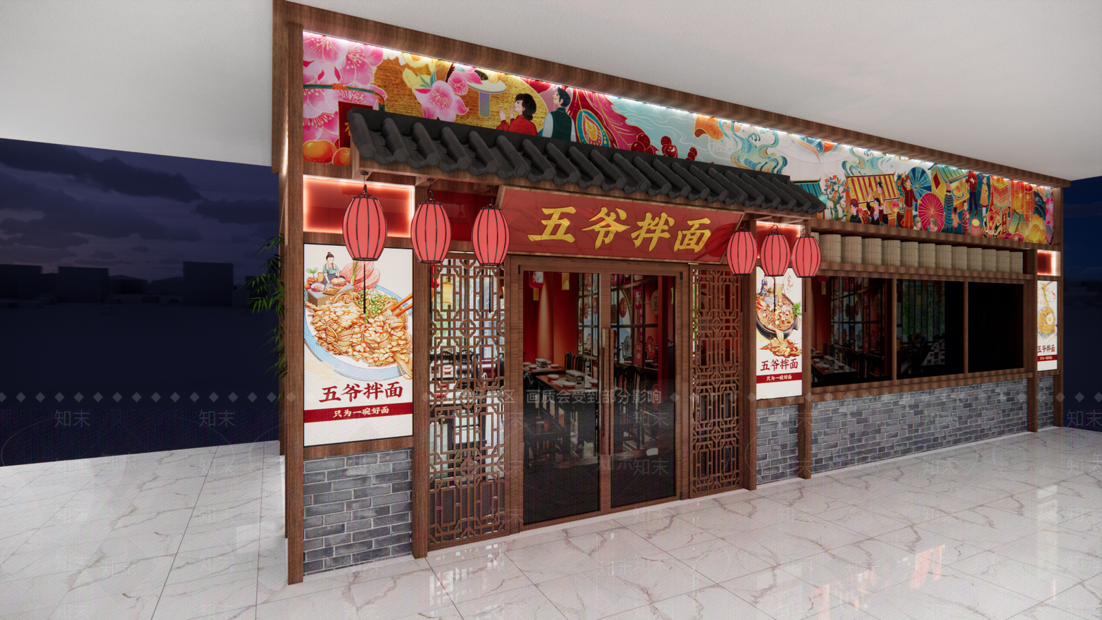 中式门头门面SU模型下载【ID:1104316706】