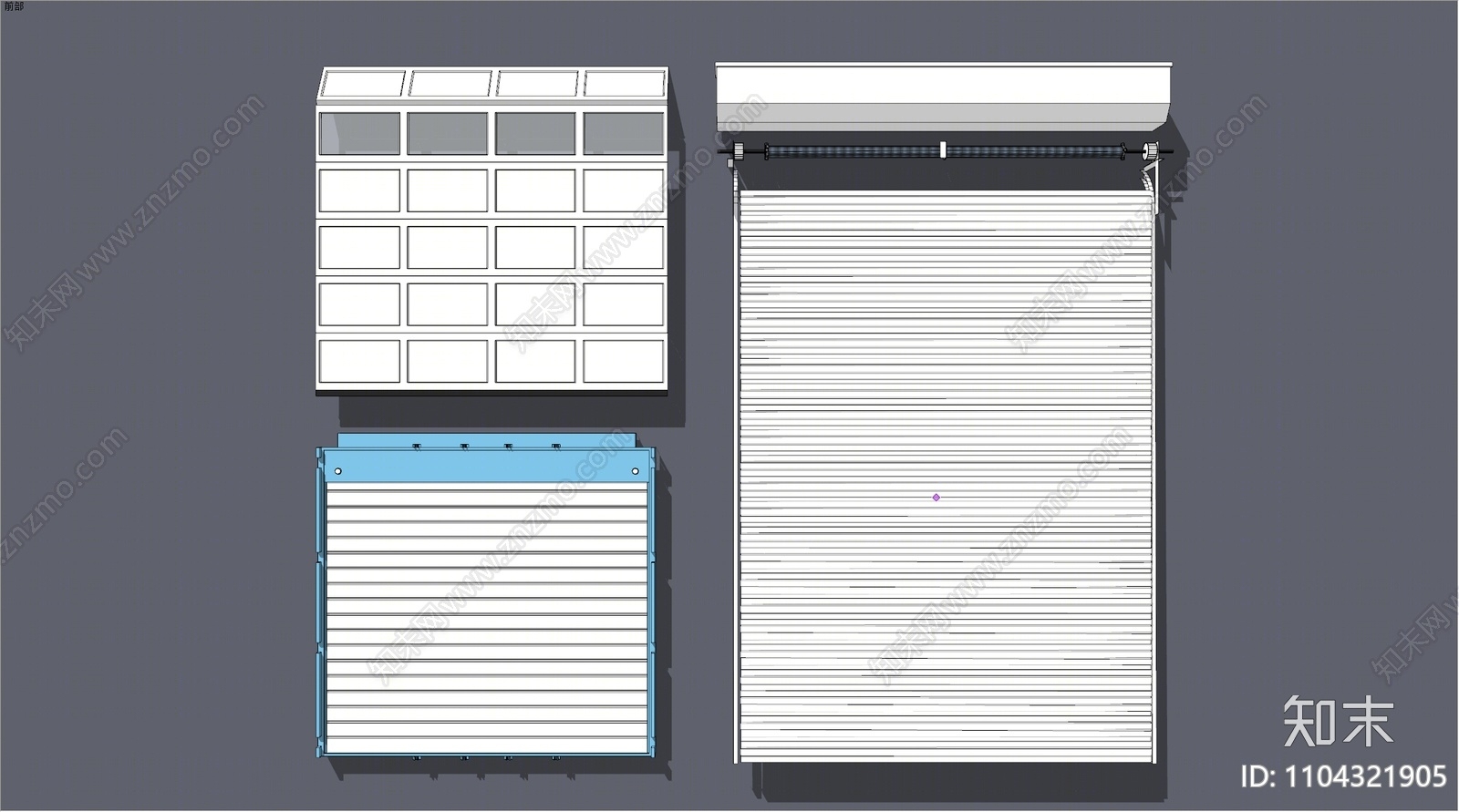 现代卷帘门SU模型下载【ID:1104321905】