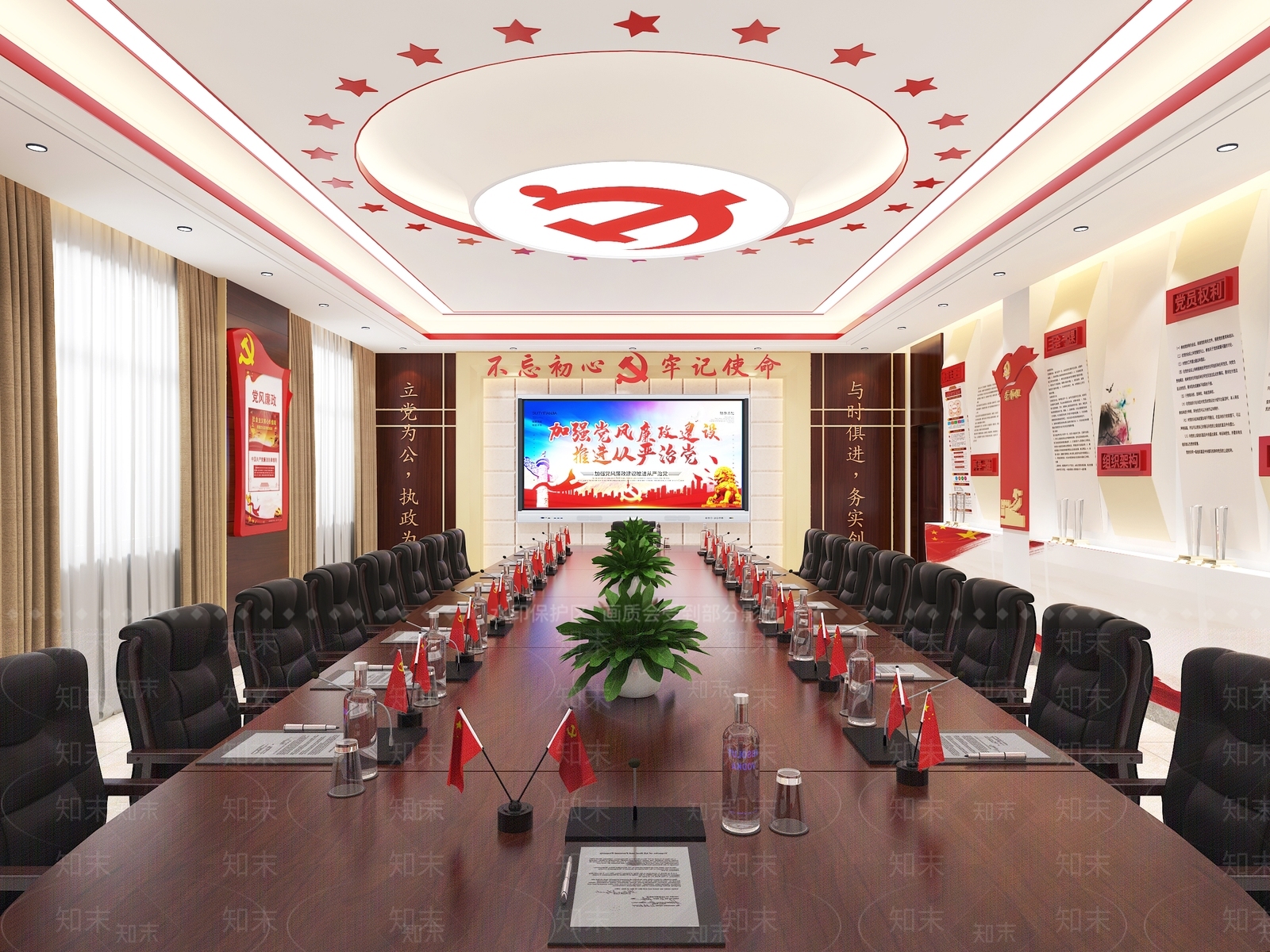 现代党建会议室3D模型下载【ID:1104323559】