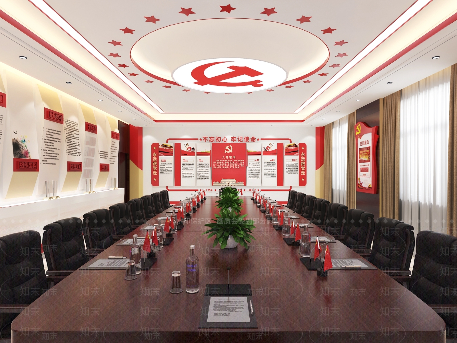 现代党建会议室3D模型下载【ID:1104323559】