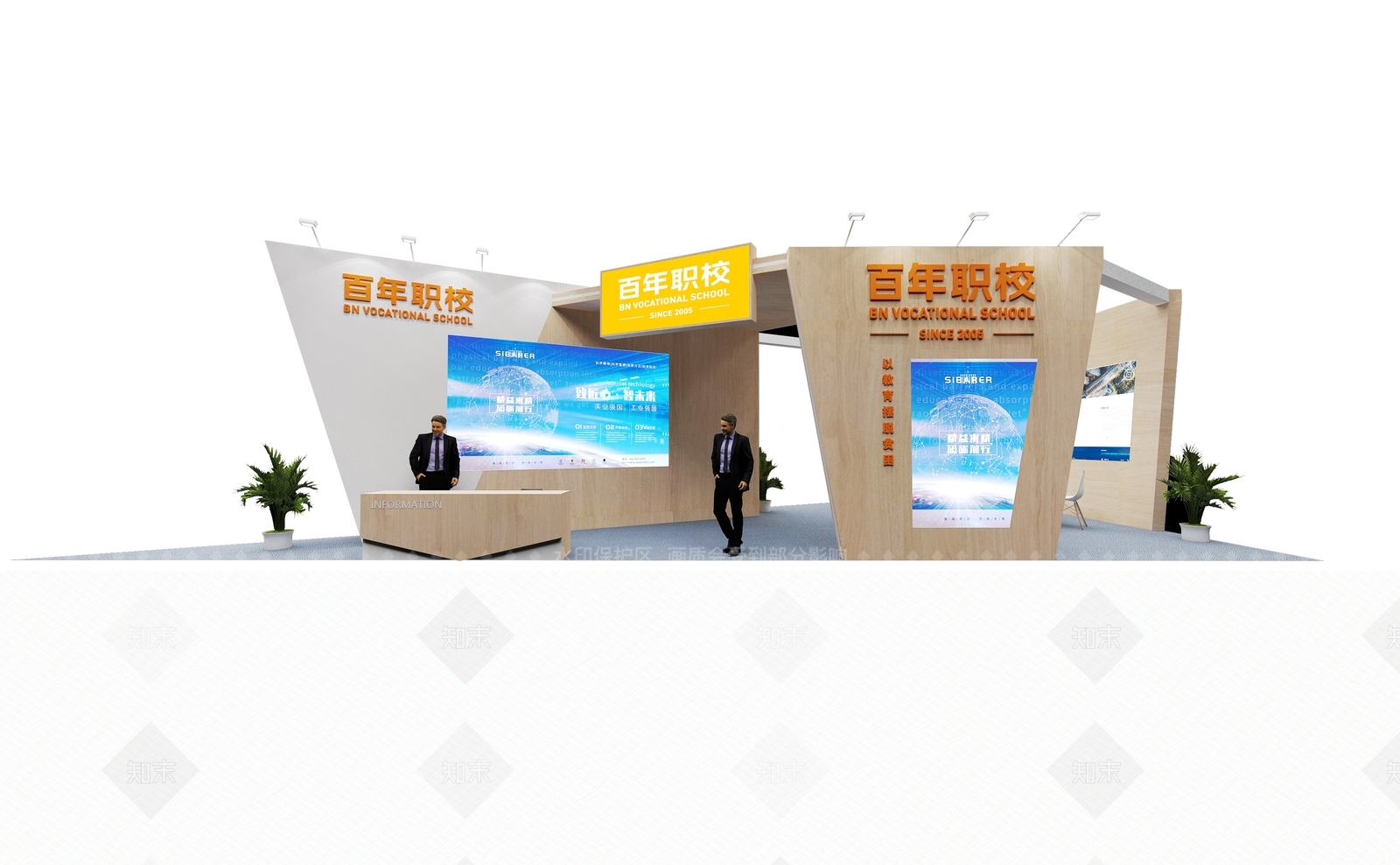 现代商业展厅SU模型下载【ID:1104354460】