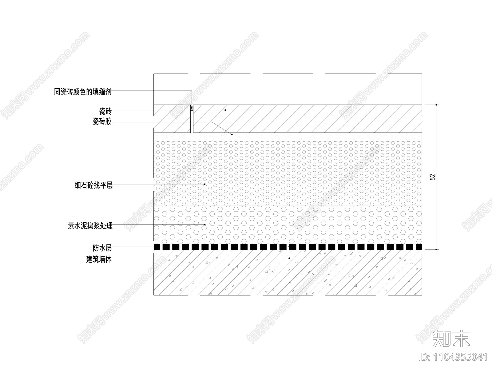 卫生间地面地砖铺贴详图大样施工图下载【ID:1104355041】