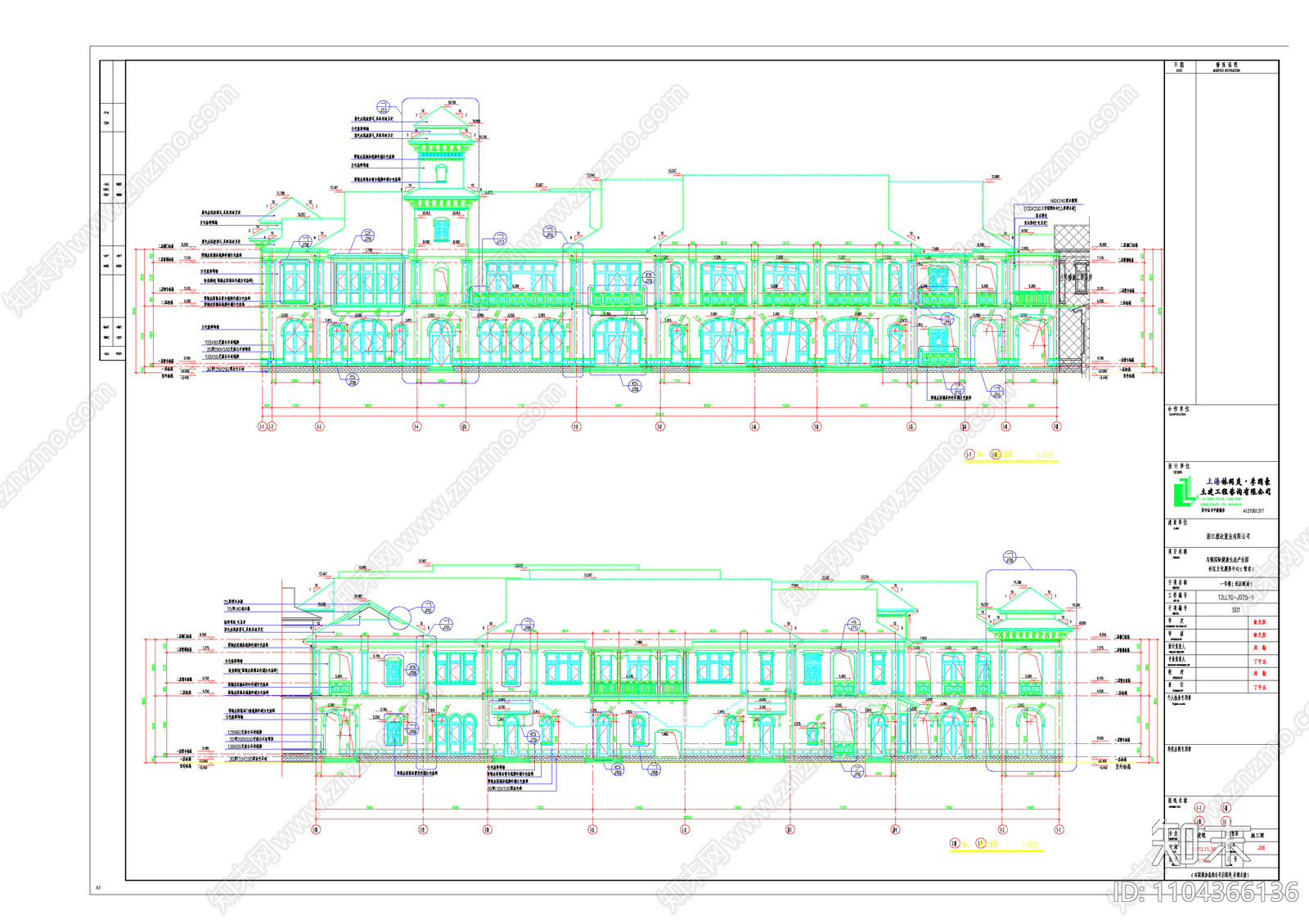 新中式乌镇雅园医养社区建筑施工图cad施工图下载【ID:1104366136】