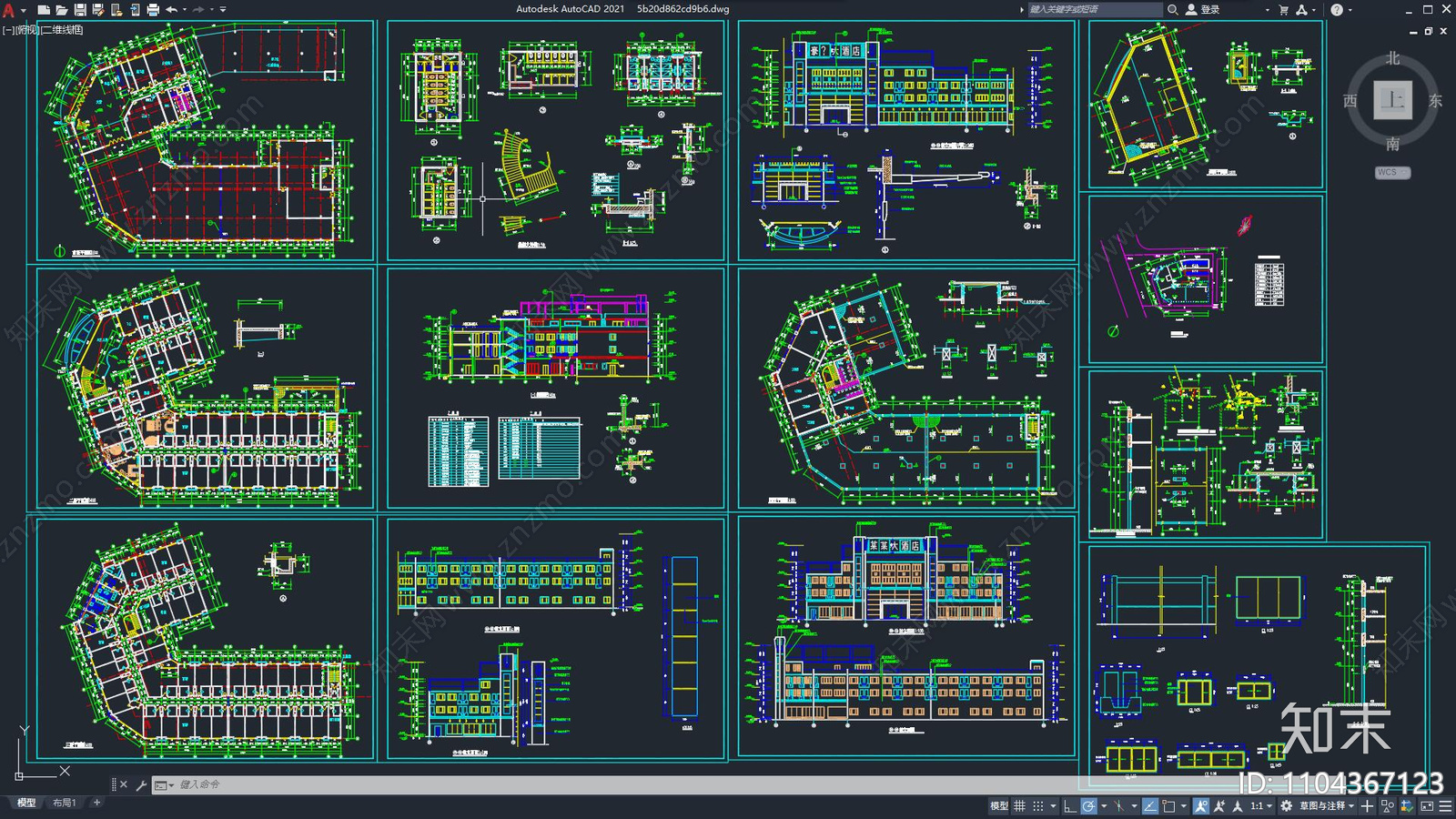 酒店建筑图纸施工图下载【ID:1104367123】