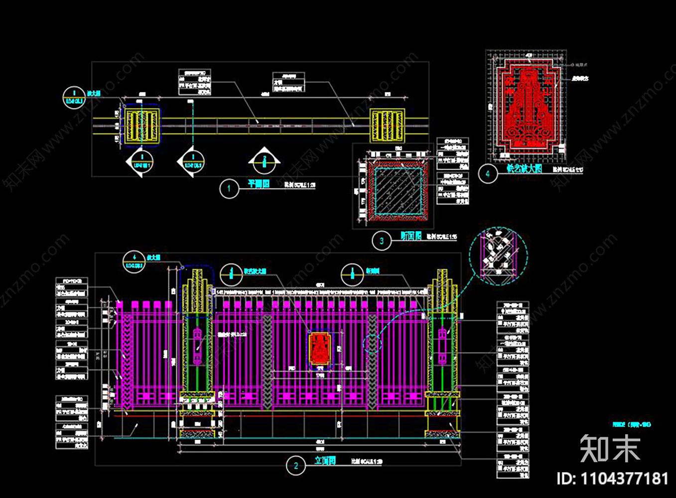 围墙栏杆CAD合集施工图下载【ID:1104377181】