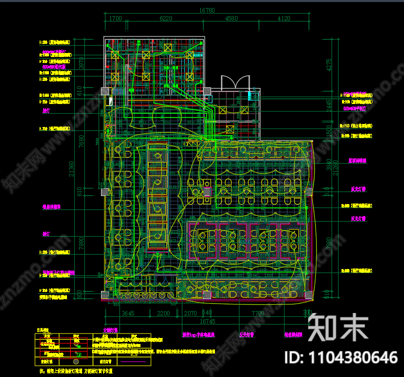 吾舍餐厅施工图下载【ID:1104380646】