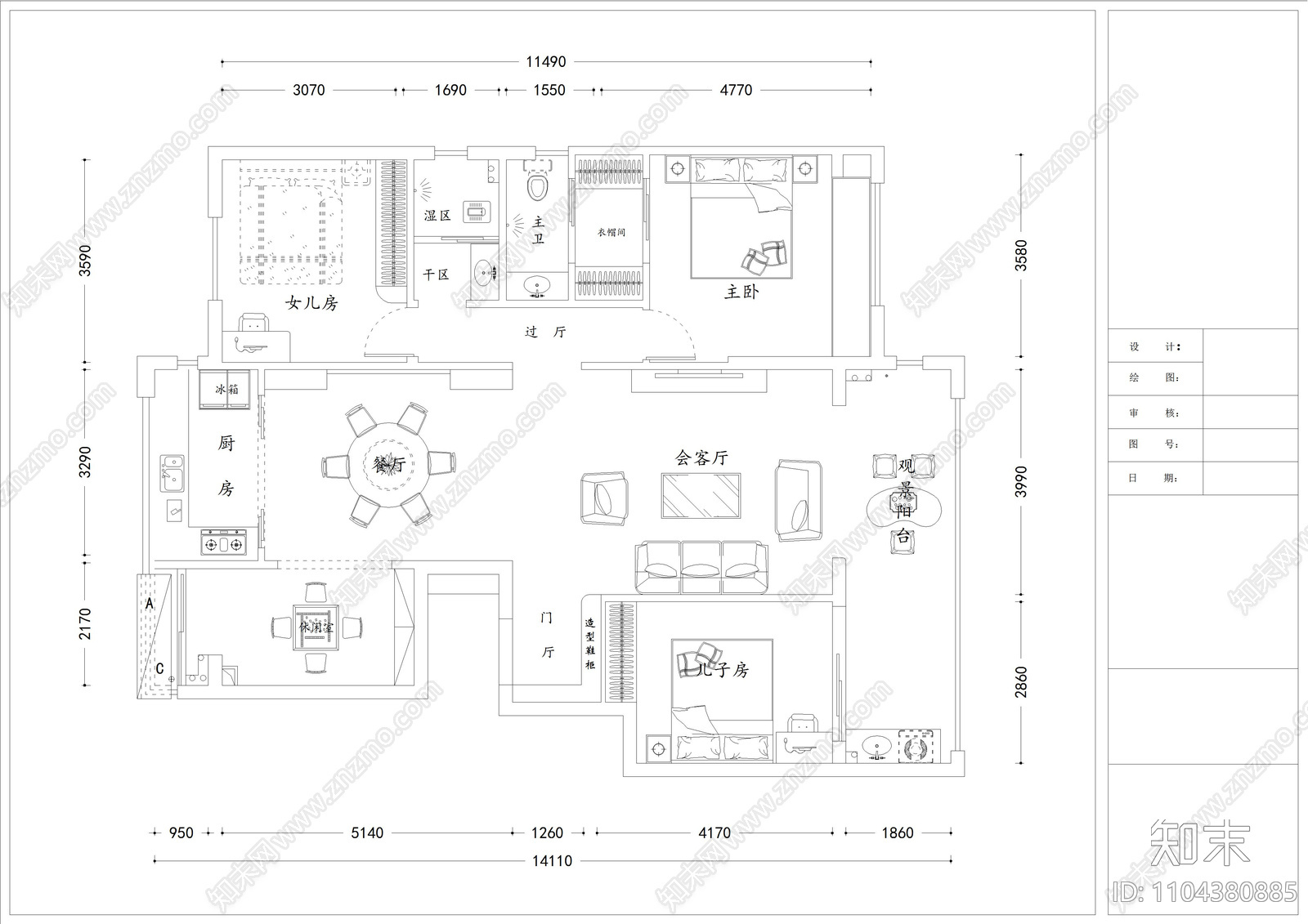 新中式cad施工图下载【ID:1104380885】