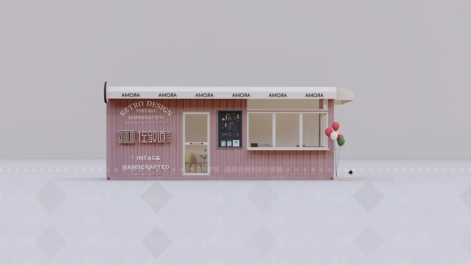 现代集装箱奶茶店SU模型下载【ID:1104383114】