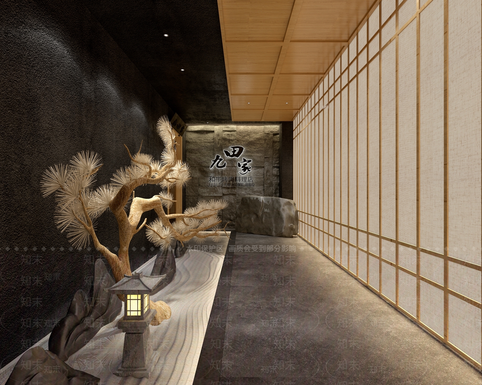 日式九田家和牛烤肉餐厅3D模型下载【ID:1104414593】