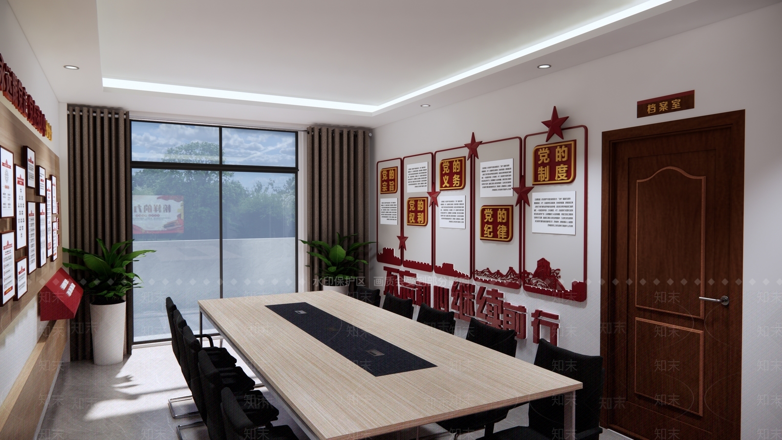 现代党建展厅SU模型下载【ID:1104505654】