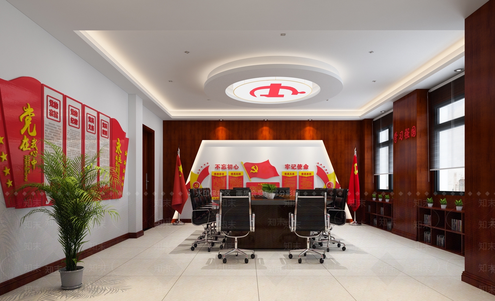 现代党建会议室3D模型下载【ID:1104423774】
