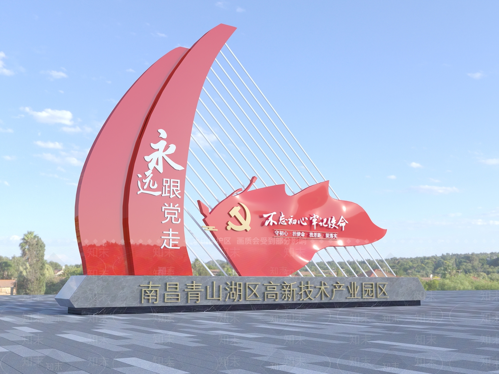 新中式城市雕塑小品3D模型下载【ID:1104424907】
