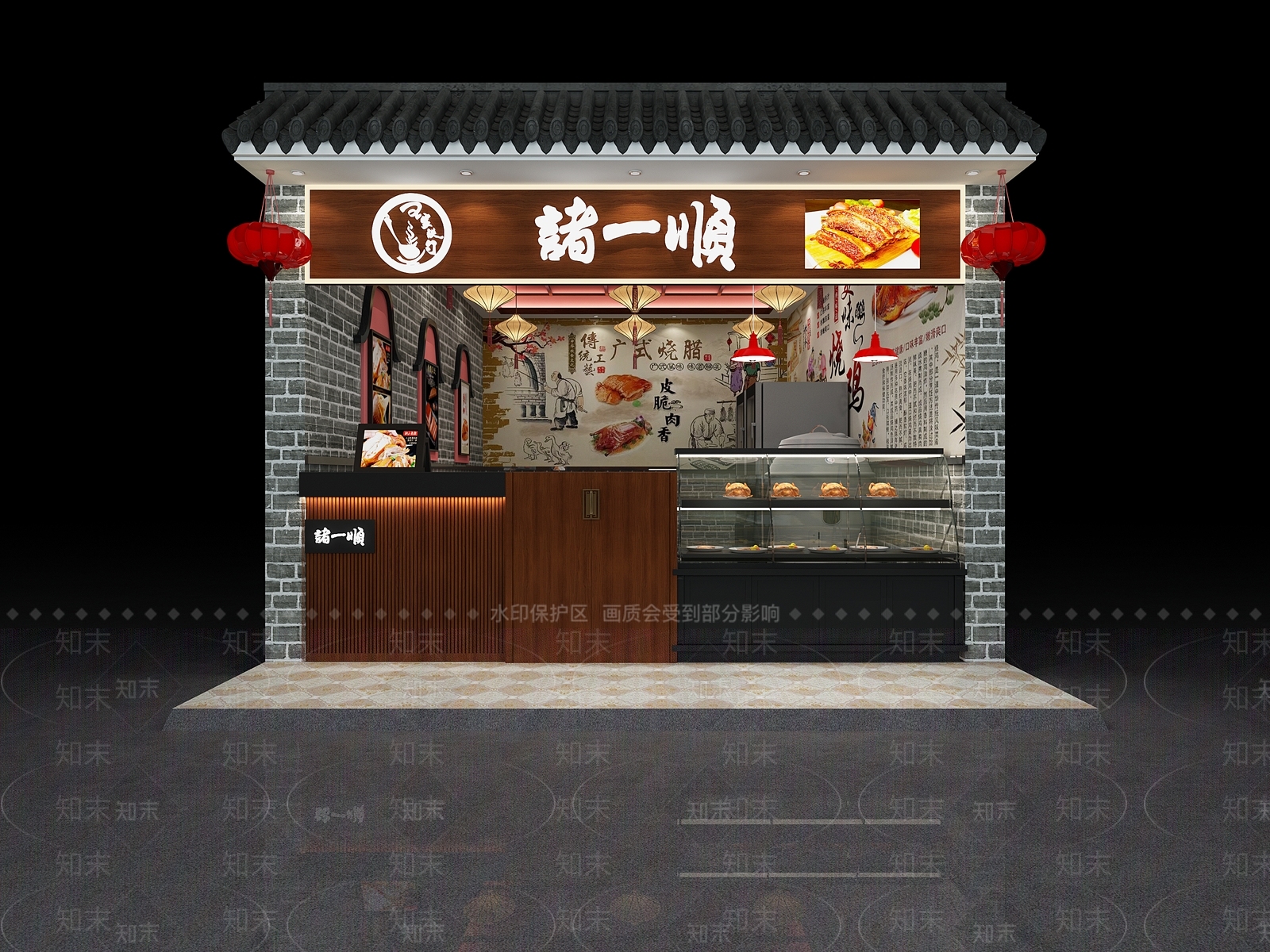 新中式烤鸡烤肉店门头门面3D模型下载【ID:1104428711】