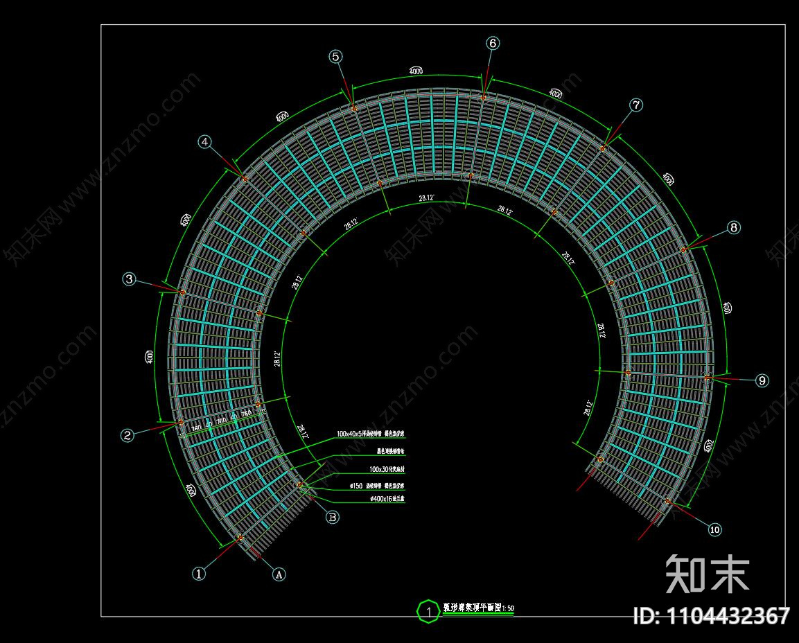 弧形廊架cad施工图下载【ID:1104432367】