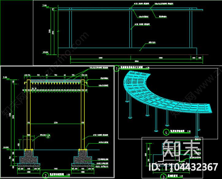 弧形廊架cad施工图下载【ID:1104432367】