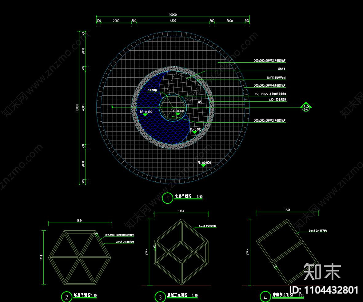 模仿水景节点cad施工图下载【ID:1104432801】