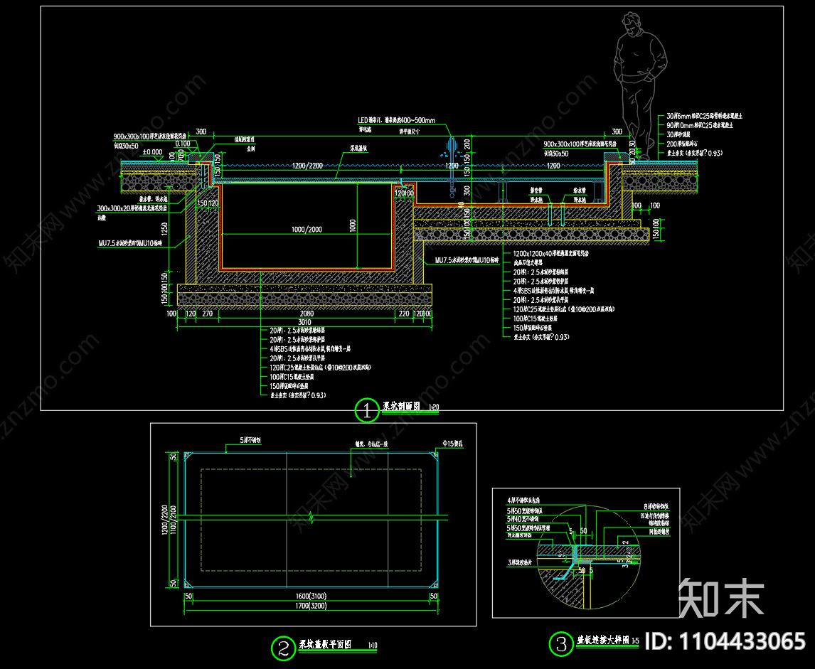 现代简约园林景观造型网红水幕水景造型景观施工图cad施工图下载【ID:1104433065】
