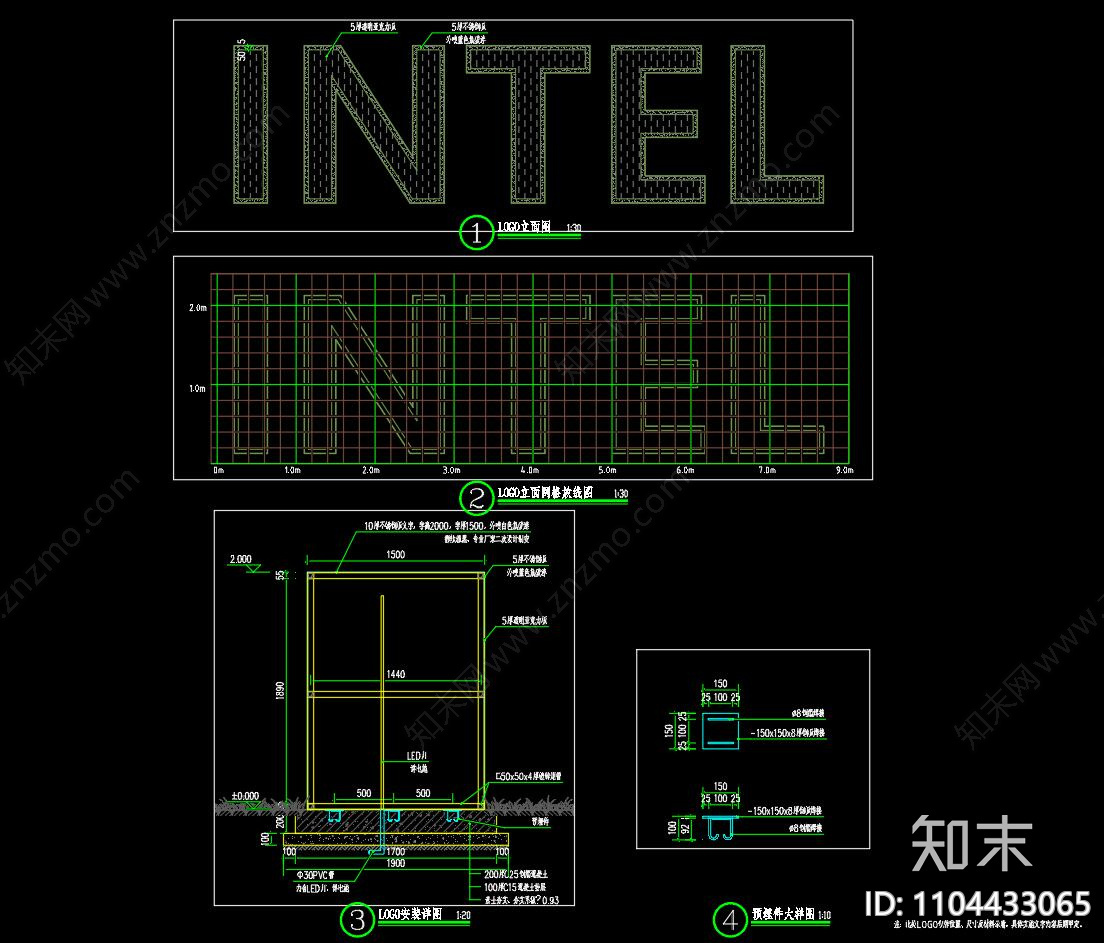 现代简约园林景观造型网红水幕水景造型景观施工图cad施工图下载【ID:1104433065】