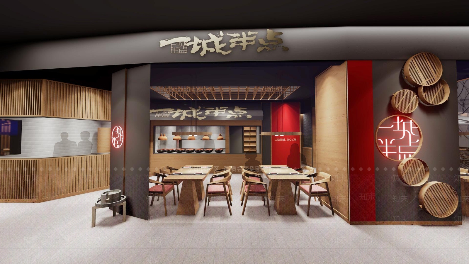 新中式中餐厅SU模型下载【ID:1104452050】