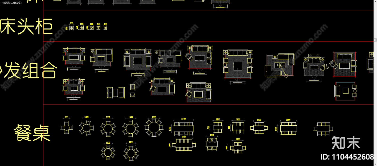 CAD平面图库施工图下载【ID:1104452608】