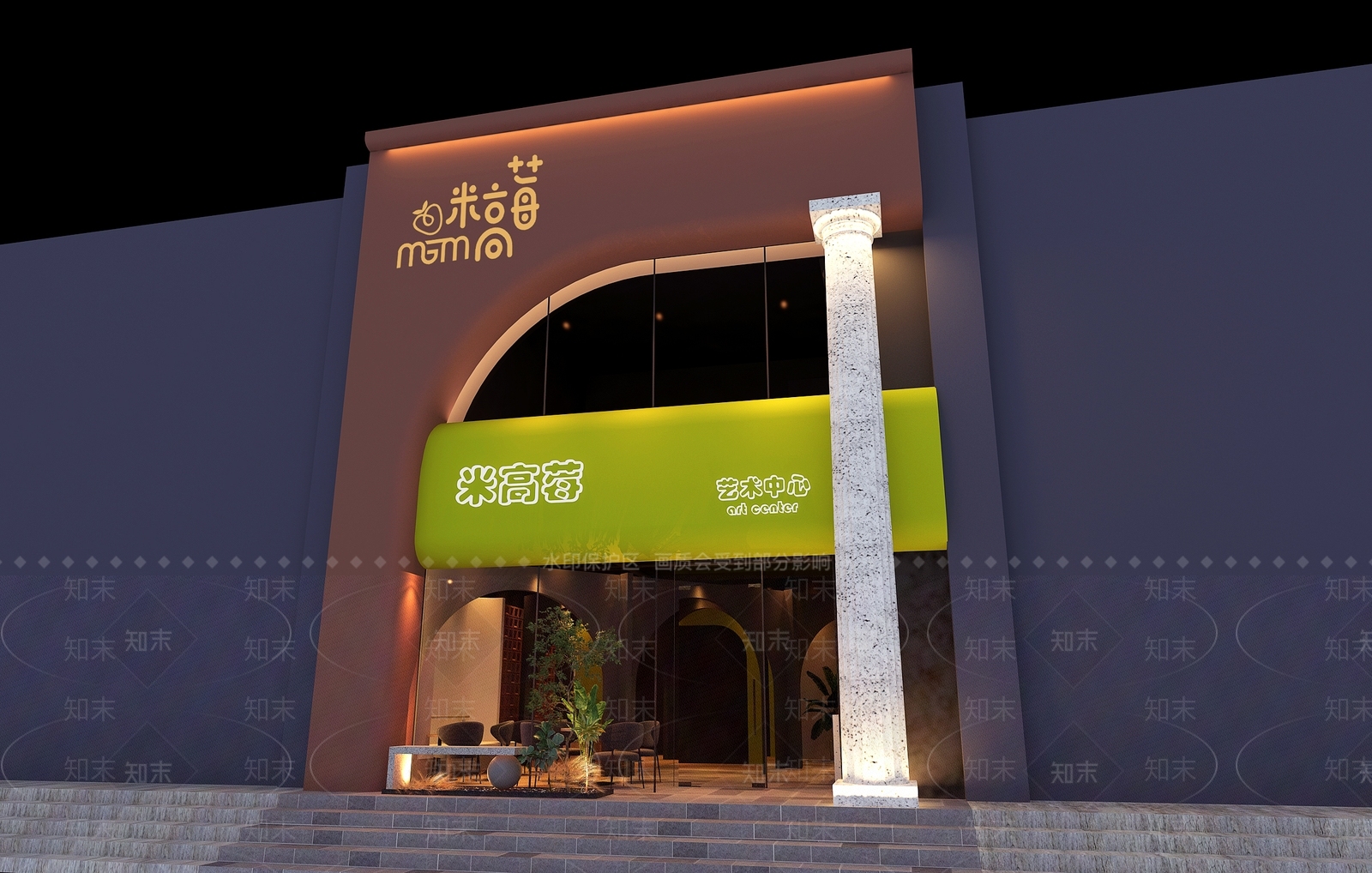 现代艺术培训学校门头门面3D模型下载【ID:1104453489】