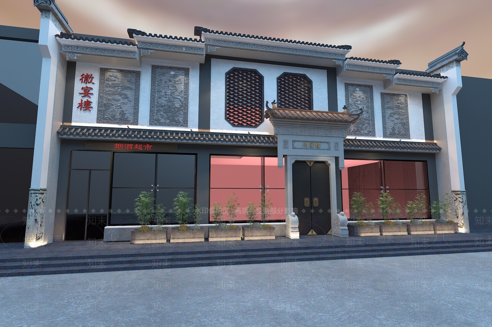 中式饭店门头门面3D模型下载【ID:1104454405】
