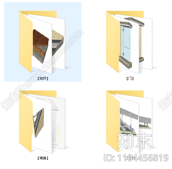 CAD通用节点施工图下载【ID:1104456819】